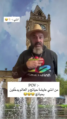 #مصطفى_الحجي_في_النمسا🇦🇹 