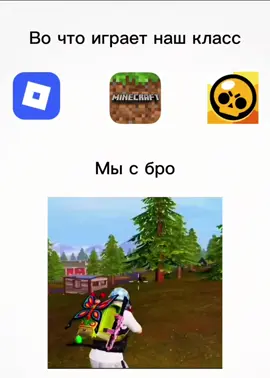 @I’m KAPITAN #pubgmobile #pubgmobile #pubgmobile #recomendation #recomendation #recomendation 