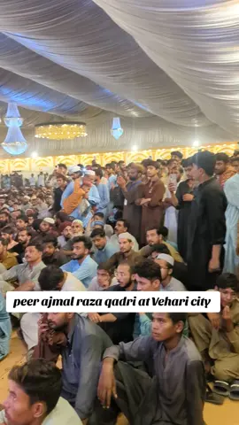 peer ajmal raza qadri at Vehari city #vehari #ajmalrazaqadri 