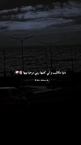 ❤️‍🩹👌🏻