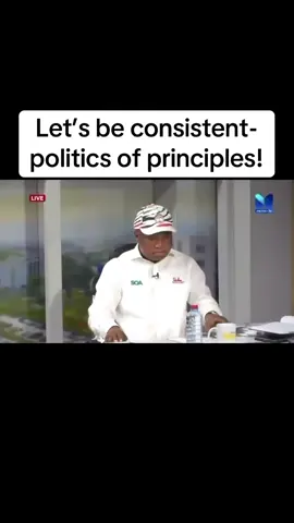 Let’s be consistent- politics of principles! #flowers  #creator #tiktoker #watch #fyp 