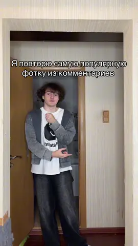 тгк: олегештерн