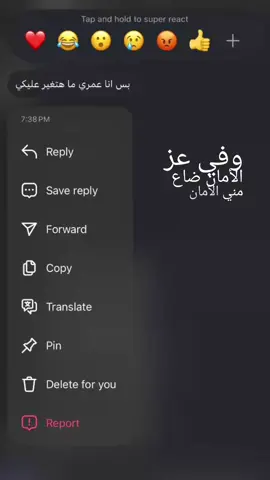 #fyp 