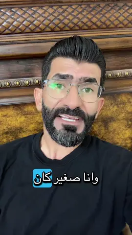 #الشعب_الصيني_ماله_حل😂😂 
