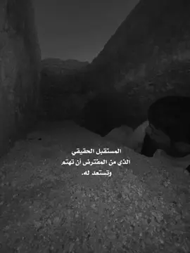 #اكسبلور #y_ljy 