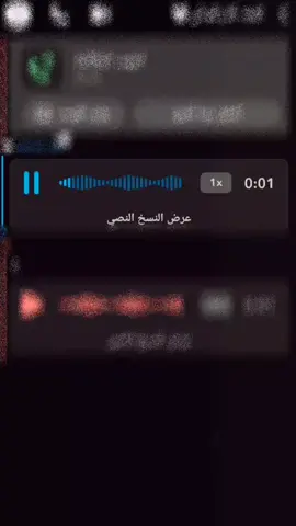 بۆتۆ هەمووشار وێران  ئەکەم دلبەرم❤💞#foryou #foryoupage #fyp #viral #snapchat 
