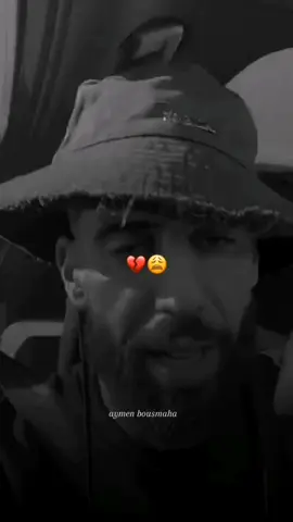 #didincanon16 #viralvideos #شعب_الصيني_ماله_حل😂😂 #ديدين_كلاش #algerie🇩🇿 