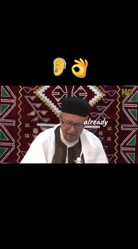 #ليبيا🇱🇾 #مشاهدات100مليون #بنغازي_ليبيا🇱🇾 #طرابلس_بنغازي_المرج_البيضاء_درنه_طبرق #سبها_ليبيا_الجنوب_الليبي_طرابلس_ليبيا 