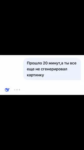 28 октября💔 #vini #madrid #recommendations #balloondor #fyp 