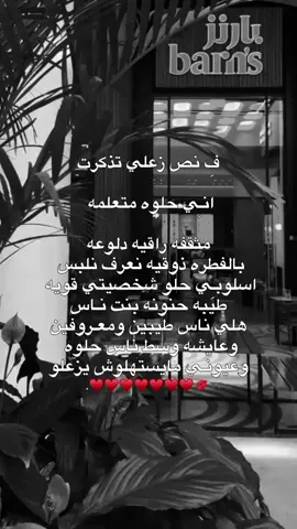 💋.  #مشاهير_التيك_توك  #مينا_القطعاني  #مصمم_فيديوهات  #ليبيا_طرابلس_مصر_تونس_المغرب_الخليج #ليبيا  #fyp #بنغازي #طبرق  #طبرق_ليبيا 