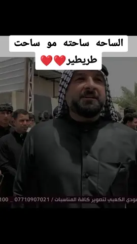 #VivaCutApp #تصميم_فيديوهات🎶🎤🎬 #تصميم_فيديوهات🎶🎤🎬 #VivaCutApp #عادة نشر