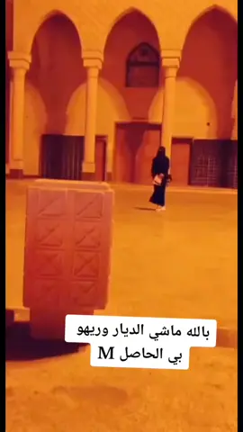 #مشاهدات_تيك_توك #متابعه_ولايك_واكسبلور_احبكم #مشاهدات