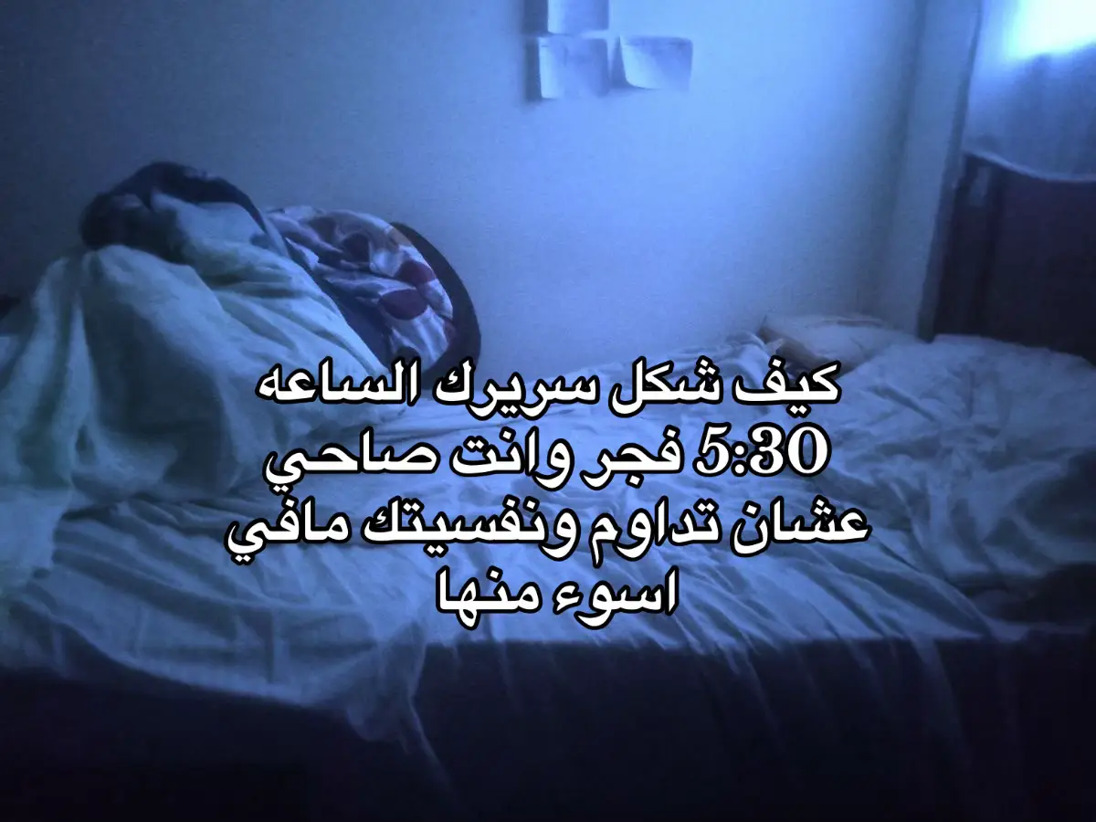 #مدرسه  #explore #explore #L #نفسيه