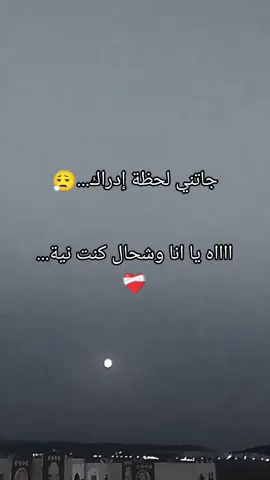 #💔