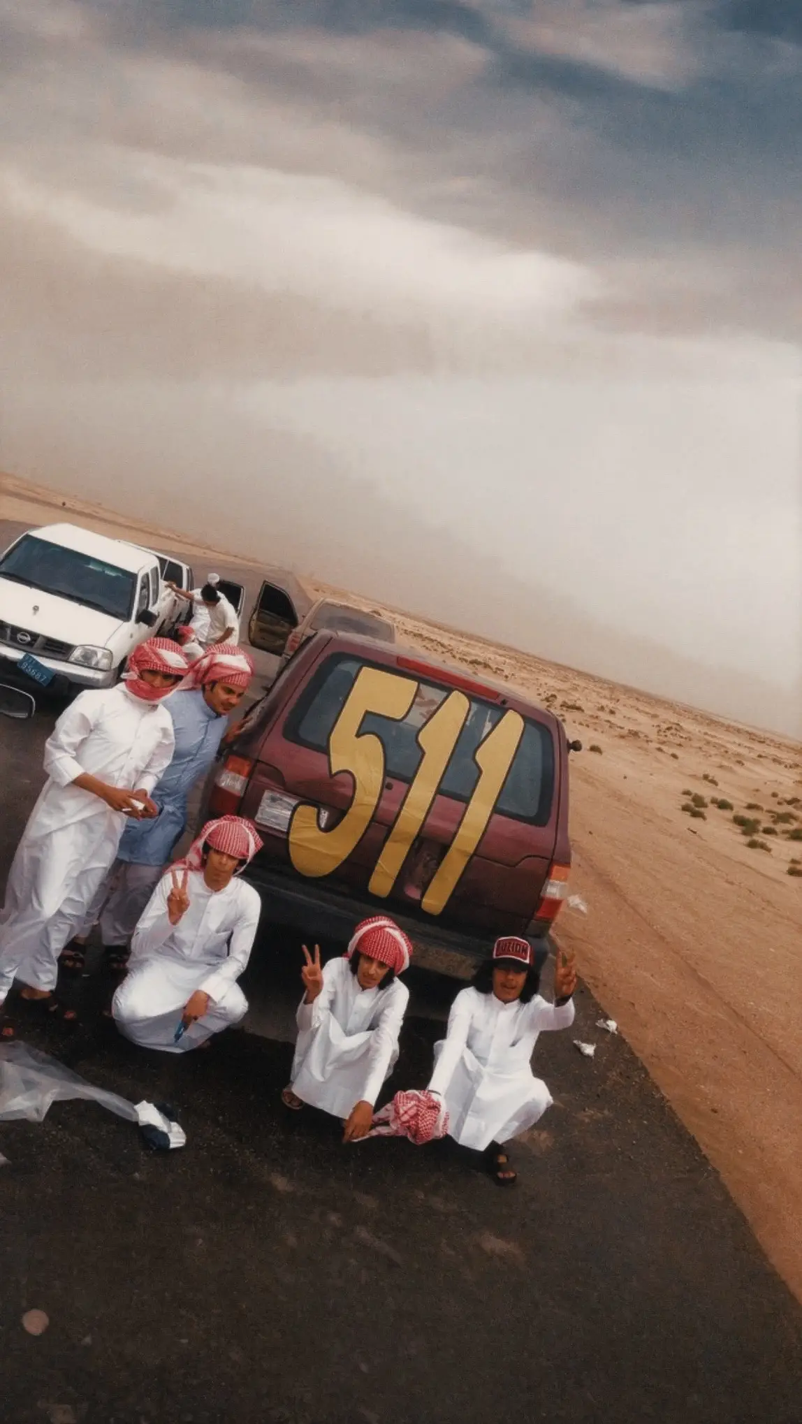 #شارع_الجديد 