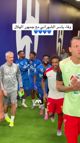 #الهلال 