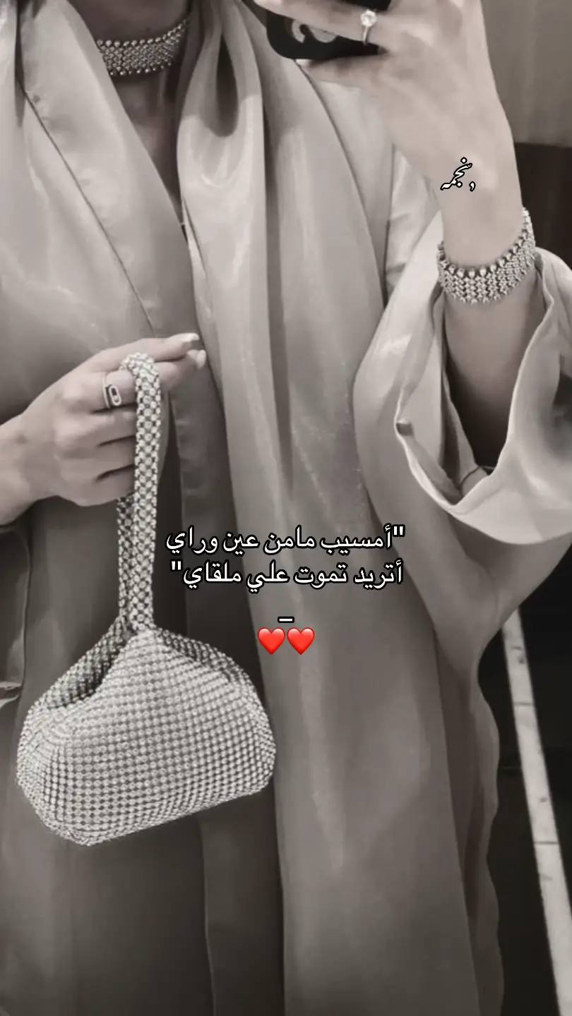 #lbyia🇱🇾 