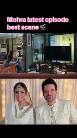 Mohra latest episode  best scene 🎬💞#dramatiktokviral #tik_tok #foryoupage❤️❤️ #dramaserial 