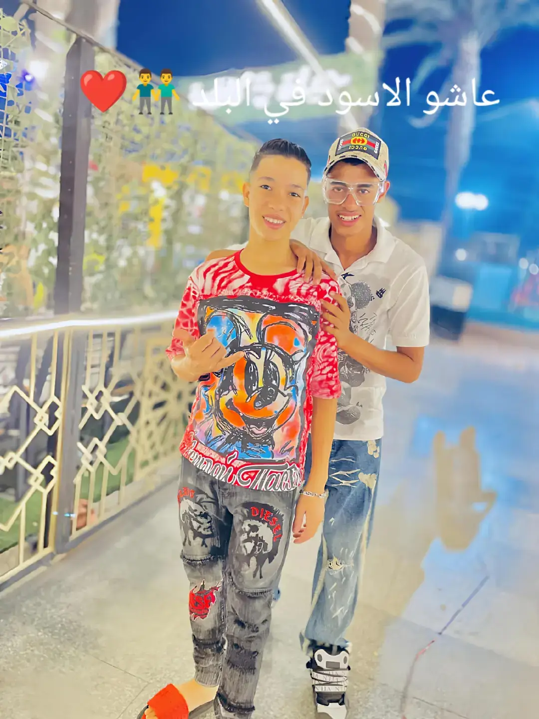 اخويا الي بحبه CapCut #