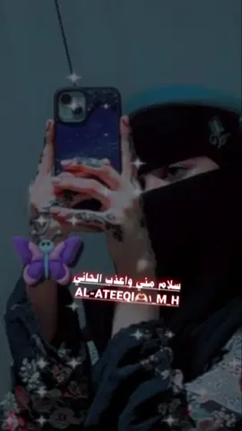 #مجرد________ذووووووق🎶🎵💞 