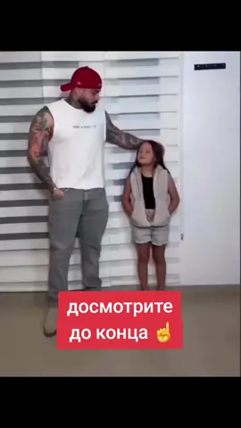 #gardennews007 #досмотридоконца #алматыказахстан #новости2025 #обязательнокпросмотру #тиктокпропустиврек #должнобытьвреках 