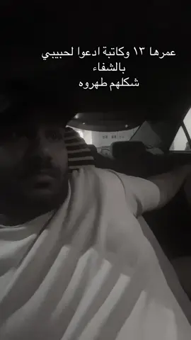 بعد 5 سنوات كم يكون عمرك ؟!!#مالي_خلق_احط_هاشتاقات #اكسبلووووورررر 
