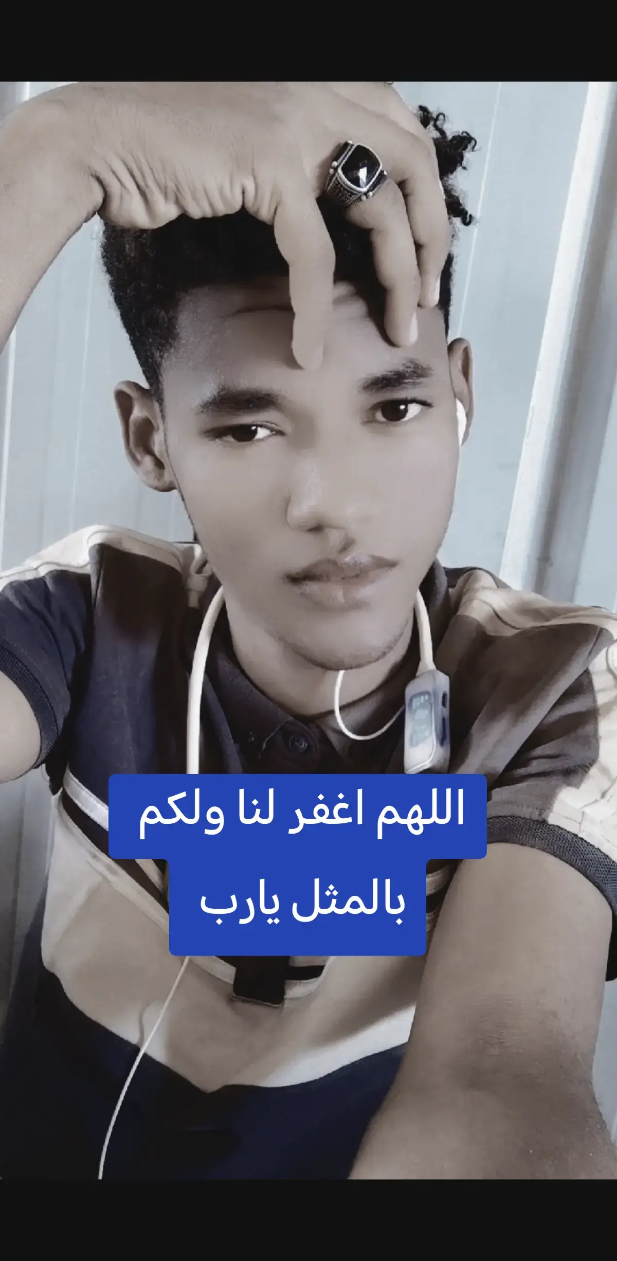 #الهم_صلي_على_محمد_وأل_محمد 