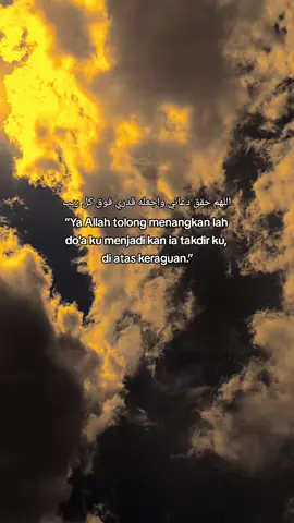 #fypシ゚viral #islamic_video #quotesaesthetic #syairarab #arabicsong 