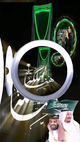 #دام_عزك_ياوطن🇸🇦 #🇸🇦🇸🇦🇸🇦🇸🇦🇸🇦🇸🇦🇸🇦🇸🇦🇸🇦🇸🇦🇸🇦🇸🇦 #لايك_متابعه_اكسبلور #مشاهدات_تيك_توك 