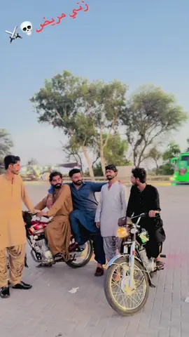 @Ak_مخلص 🦅 @وقاص خان بلوچ ۱۲۵ @Adnan Baloch @🔥 ╾━╤デ╦︻ محبتی پنل💔🚬 @❤️‍🔥ضدی کھوسہ 💪🏻╾━╤デ╦︻🖤 