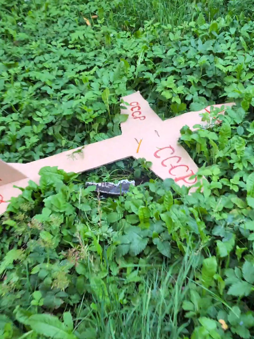 Drony aj na Slovensku 🙃#cncfrezar #drone #funny #crash #slovakia 