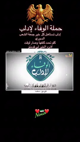 #CapCut #seo #se #مالي_خلق_احط_هاشتاقات🧢🤍 #ادلب 