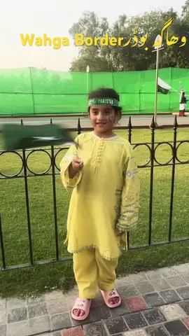 Pakistan India boarder. #pakistani_tik_tok#pakistanzindabad🇵🇰🇵🇰🇵🇰🇵🇰#