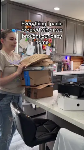 Everything we panic ordered from Amazon when we brought our baby boy home.  I thought I was prepared, but there is always something that catches you off guard when you bring your baby home.  #newborn #amazon #babythingsyoumusthave 