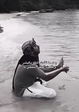 #fypシ゚ #اكسبلوررر #foryou #explore 