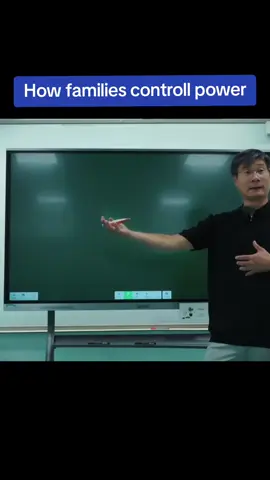 How families control power  #jaing #professorjiang #jiang 