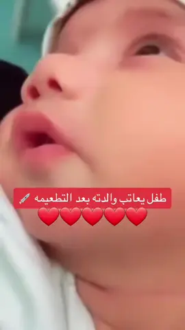 #mahmoud #صباح_الخير #الشعب_الصيني_ماله_حل😂😂 #في هذا اليوم #مشــاهـدات 