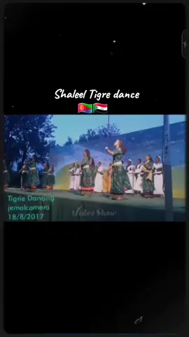 #تقرايت_tigrayrt_ትግራይት🇪🇷🇪🇷 #ارتريا_تيك_توك🇪🇷 