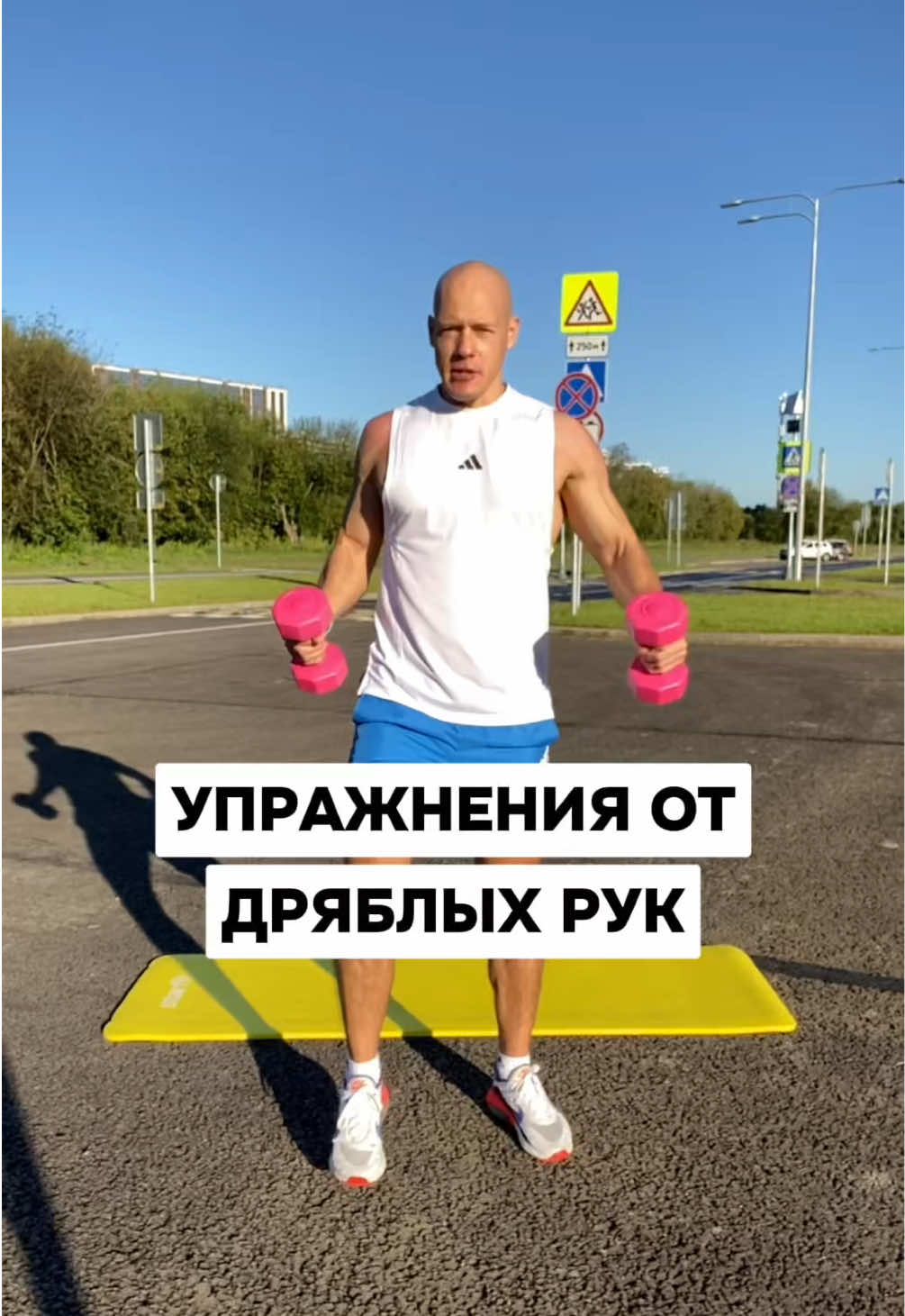 Начни худеть Быстро и Легко по бесплатным тренировкам для Девушек в моем профиле