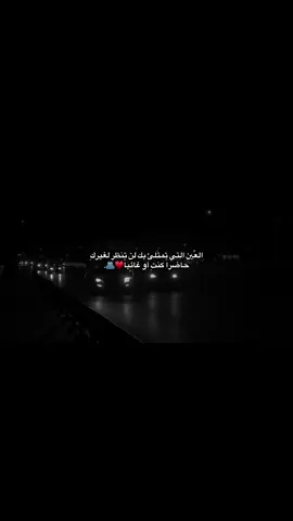 ﮼حب♥️ | #explore #foryou #متابعة #منشن #الكل_يشارك 