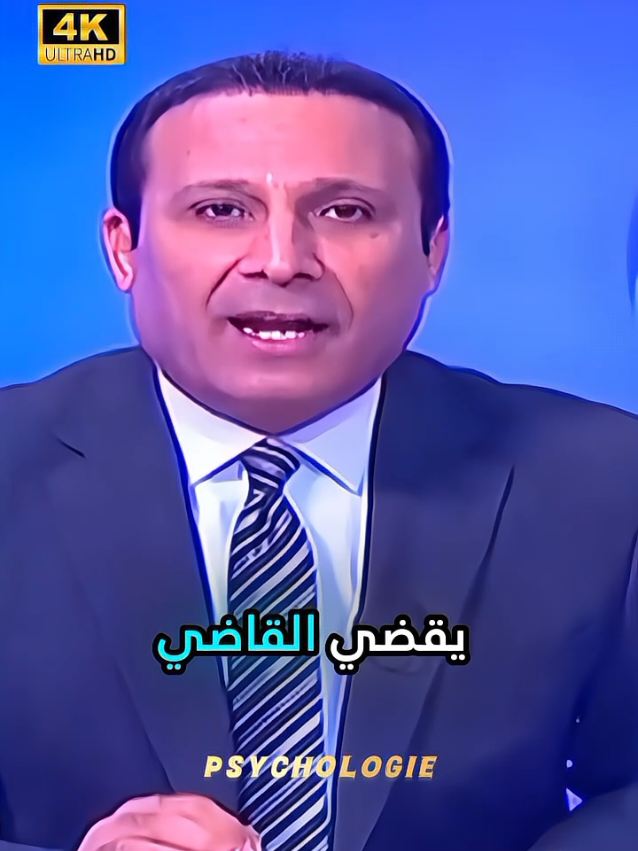 #fyp #استوقفتني_كثيرا #حكام_العرب #explore 