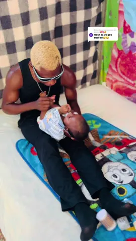 Réponse à @Nachoo❤💖🥰 #philomisepierre💧💎 #😂😂😂😂😂😂😂😂😂😂😂😂😂😂😂 #funnyvideos #funny @❤️TRUE❤️LOVE🥰 @PAPI💥 PRESTANCE 💪BACKUP💥 