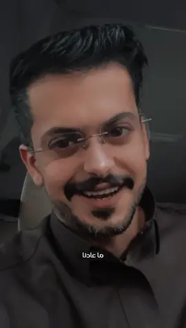 #ياسر_البقمي 
