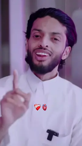 Haka qusan naxarista alle❤️‍🩹😍🫀🥹#fyp #wacdi_iyo_waano #quran #islamic_video 