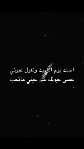 N #explore #foryou #fyp #مالي_خلق_احط_هاشتاقات 