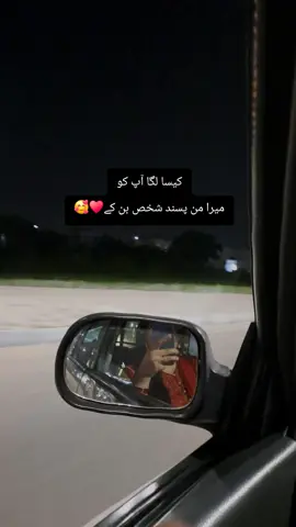 Me to my zee🥰