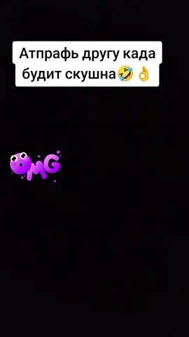 #санякрутойсигма 