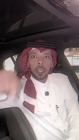 احتزم @KHALID ALOLYAN 🇸🇦🐪  #خالد_العليان #النوفلي #خالد_العليان_التحدي #اكسبلور #fyp 