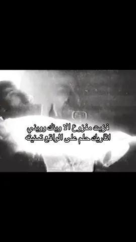 #اكسبلورر #tktok 