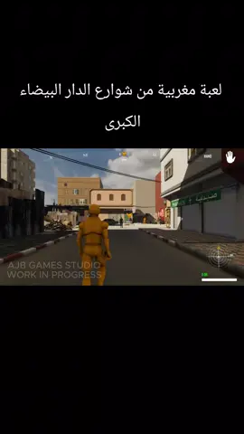Fight System !  #fyp #indiegame #game #morocco #indiegamedev 